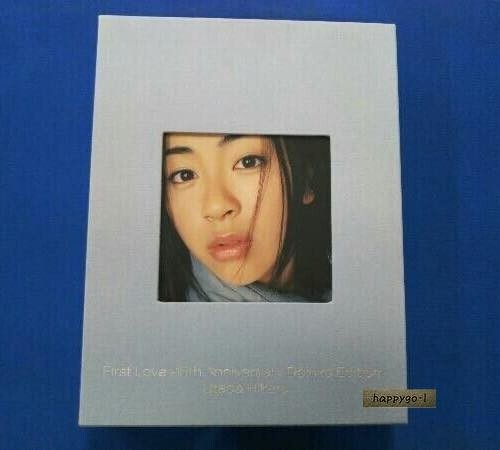 Hikaru Utada First Love 15th Anniversary Deluxe Edition