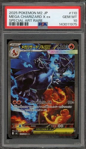 Pokemon Mega Charizard X ex Inferno X Japanese Special Art Rare #110 PSA 10