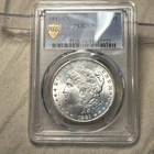 1881-CC Morgan PCGS MS64! Beautiful Carson City Silver Dollar QA3082