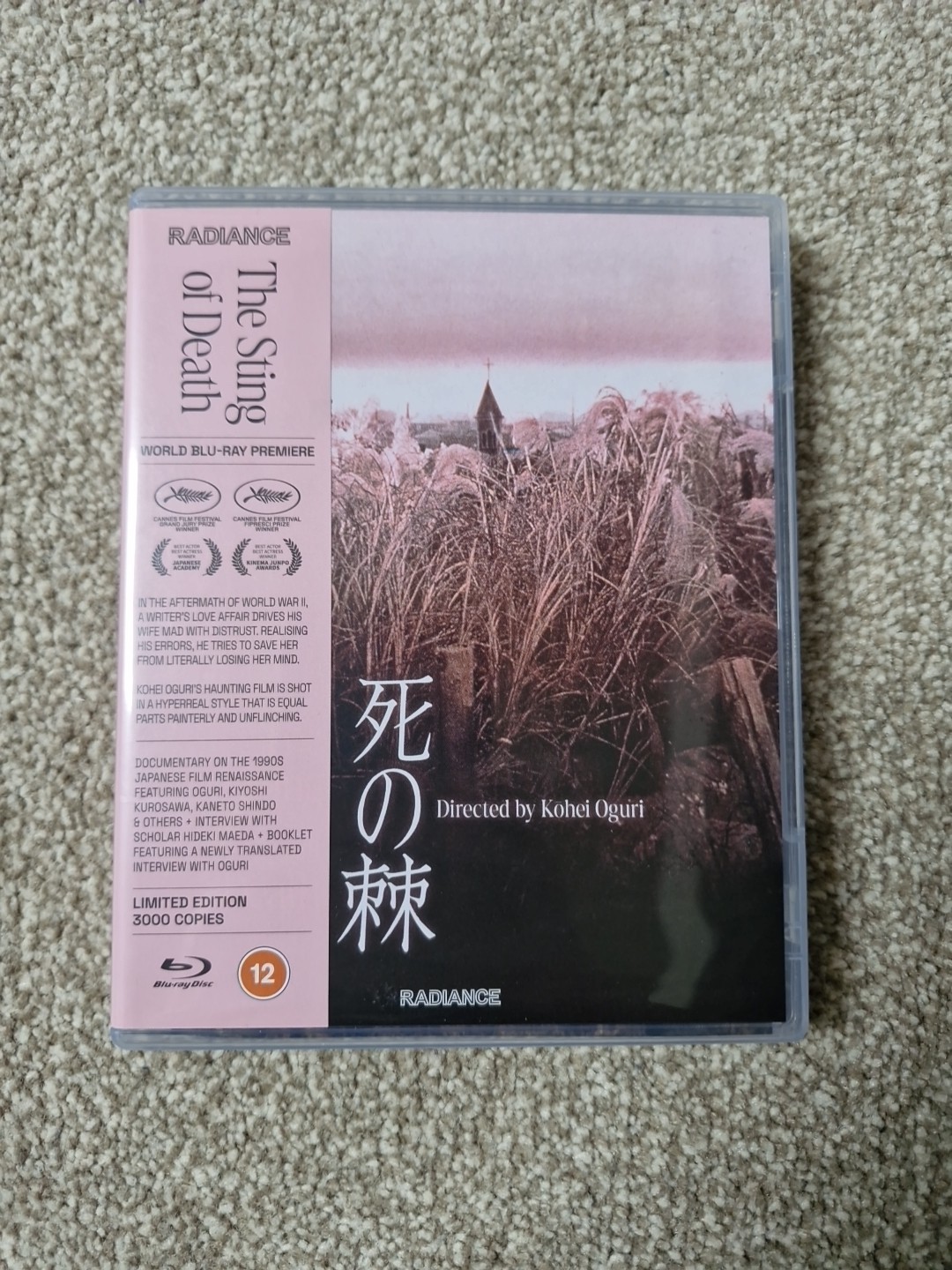 the sting of death limited edition (radiance) blu ray