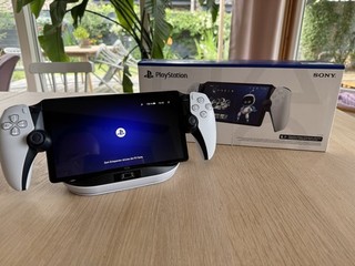 Sony PlayStation Portal Remote Player für PS5 Weiß/Schwarz