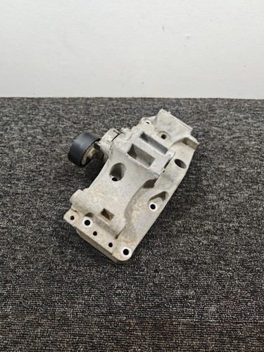 BMW 1 2 3 4 5 7 X SERIE LICHTMASCHINE/KLIMA HALTERUNG HALTER 7619250 B47 F20 F30