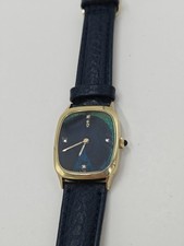 1970s Corum Peacock Tonneau 18k Gold Case