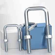 M14 Square U Bolt With 2 Hex Nuts Zinc Plated Clamp Pipe Tube Marine Galvanized M14 Square U Bolt With 2 Hex Nuts Zinc Plated Clamp Pipe Tube Marine Galvanized