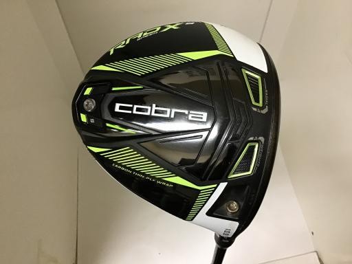 Cobra KING RADSPEED XB Driver 10.5° Yellow SR Flex Right