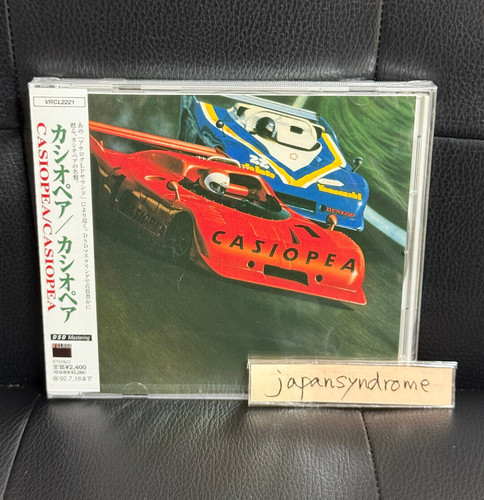 CASIOPEA - CASIOPEA 1st Album DSD Mastered New CD