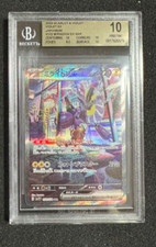 BGS10 Miraidon Ex 102/078 SAR Japanese Pokemon Scarlet Violet ex SV1V Pristine