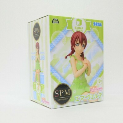 Love Live! Nijigasaki Emma Verde Super Premium Choko-Nose Figure Anime z310
