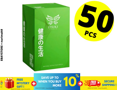 1 X Itsuki Kenko Natural Detox Foot Patch 50 Sachets Herbal Cleansing
