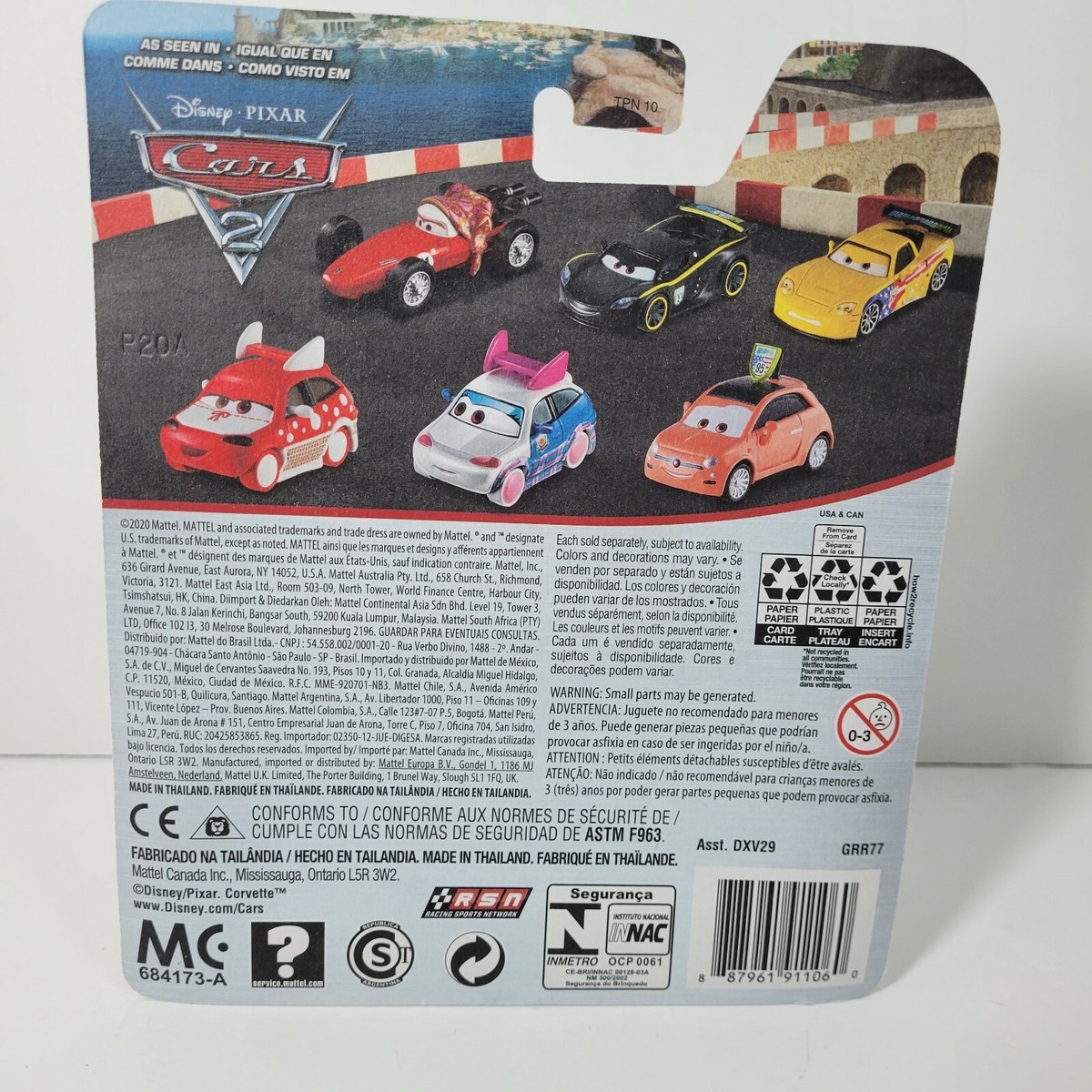 マテル　カーズ　SUKI Mattel - Disney Pixar Cars, Suki