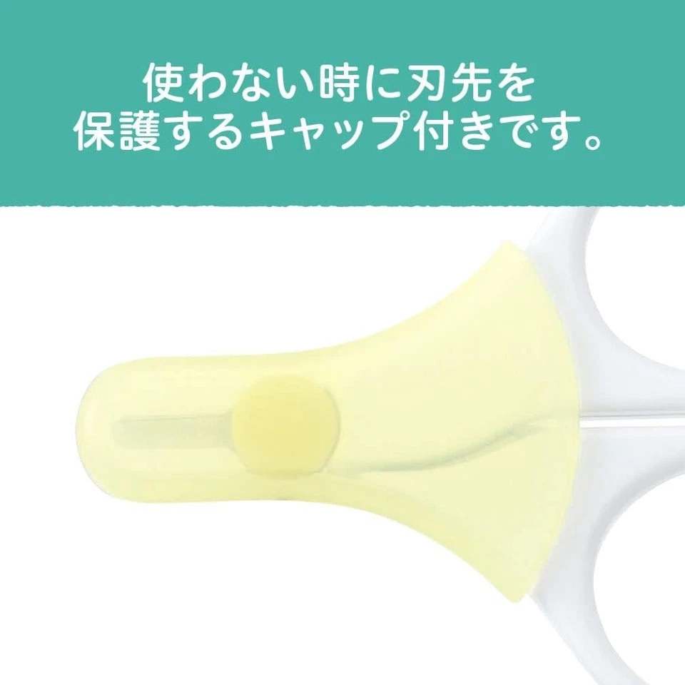 Tijeras de uñas de paloma para bebé recién nacido hechas en Japón Foto 4 de 4