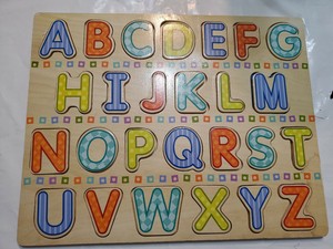 target wooden puzzle