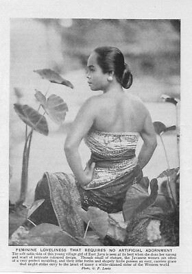 SCHÖNE FRAU POSE OSTJAVA JAVANER um 1920 ILLUSTRATIONSDRUCK