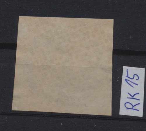 FORGERY del BRASILE 1843 - 90r occhio di toro, RK15 - Foto 2 di 2