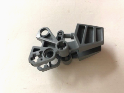 LEGO Bionicle Parts: Foot w/ Ball Joint Socket, Part#32475, Dark
