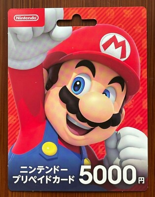 Super Mario Nintendo eShop Prepaid Card 5000 (Used no value