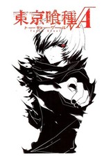 TOKYO GHOUL, CARTOLINA ORIGINALE, STAMPATA IN GIAPPONE, # 13 DI 27