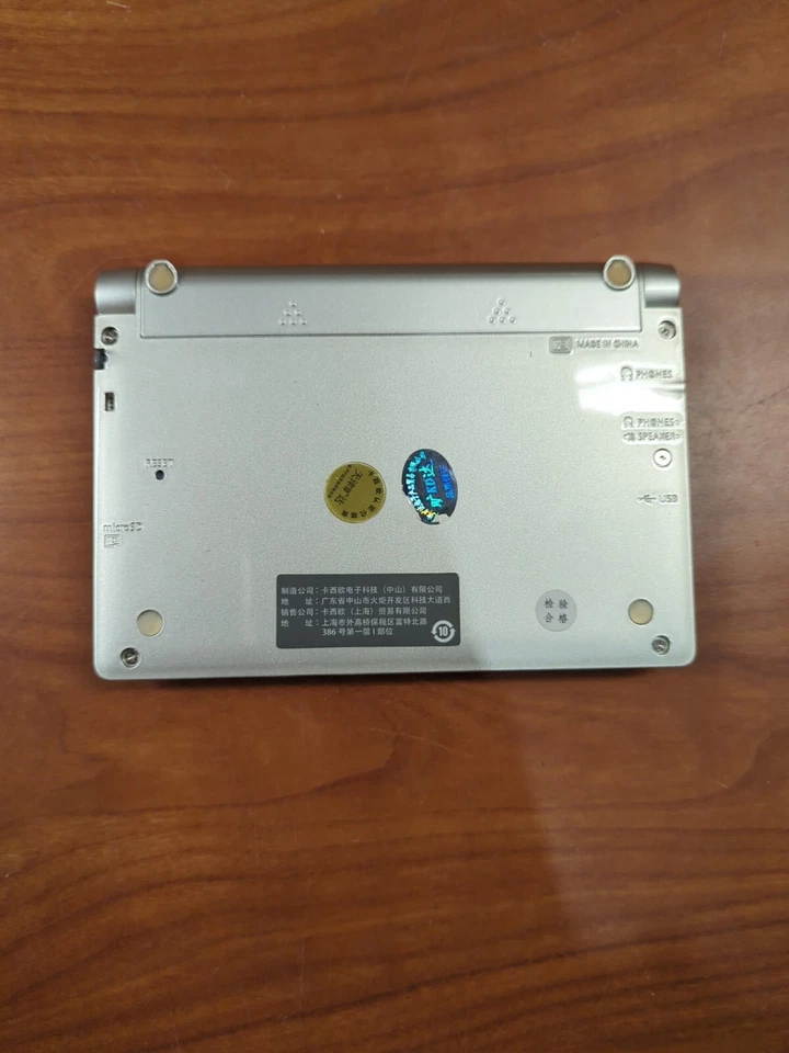 Casio E-B400 Pocket Translator English Chinese Japanese - Image 4 of 4