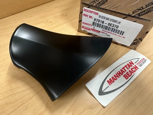 20-25 TOYOTA HIGHLANDER RIGHT PASSENGER SIDE MIRROR LOWER BASE COVER 8791B-0E370