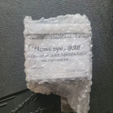 Veris H938 (Split-Core, Adjustable Trip, Current Switch w/ Relay)