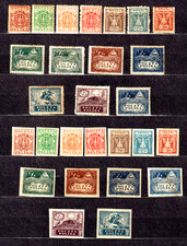 Poland-1919-imperforated issue - MLH-See description