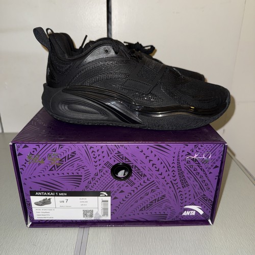 Anta Kai 1 Yin Yang Pack - Yin