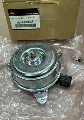 MR993933 Mitsubishi OEM Genuine Motor Radiator Cooling Fan for