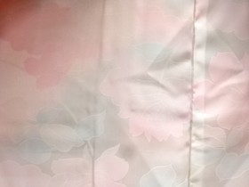 7762556: JAPANESE KIMONO JAPANESE HAORI / UNUSED / KIKU