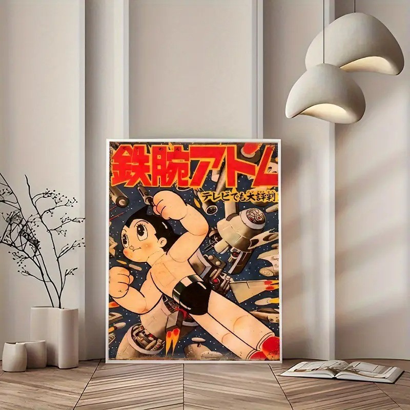 Vintage Astro Boy Art Poster Classic Anime Manga Print Decor No Frame