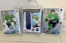 2025-26 UD SP Game Used Hockey Banner Year Patch Mason Marchment Dallas Stars