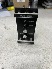 Mcs-203en Dancer Control