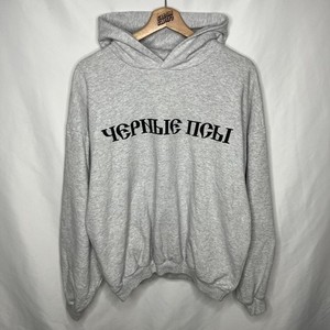Yeezy Gosha Hoodie | eBay
