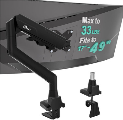 Single Monitor Desk Mount 17-49'' Ultrawide Curved 33lbs VESA 75/100