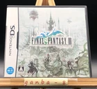 Final Fantasy III (Nintendo DS,2006) from japan