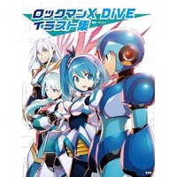 Rockman X Dive Illustration Collection Art Book Genkosha Japan Jp