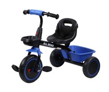 CHILDS PEDAL TRIKE - Blue & Black - Adjustable Seat Front & Rear Baskets 2-5 Yrs