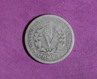 ESTATE FIND 1883- Liberty V  Nickel #P22906 — photo 2