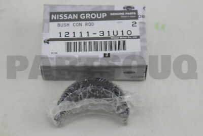 Nissan 12111 ax010