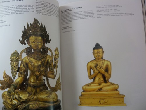 Bonhams London England May 2019 Fine Chinese Art Auction Catalog - Picture 4 of 13
