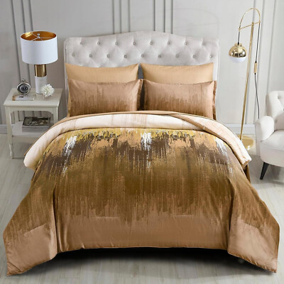 WONGS Queen King 7PC Brown Abstract Art Gradient Quilt Set Soft Microfiber