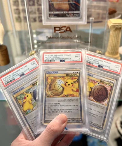 POKEMON PSA 9 MINT PIKACHU 2009 VICTORY MEDAL SEQUINTIAL COMPLETE SET CARD