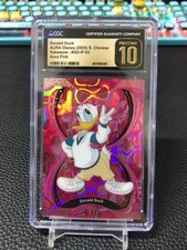 Donald Duck  2025 Kakawow  Disney  Aura Pink Refractor 18/45 CGC10 Pristine