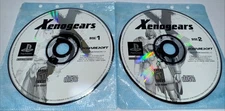 Xenogears Sony PS1 Black Label 2 Disc Only Set Clean 💿’s Tested & Works
