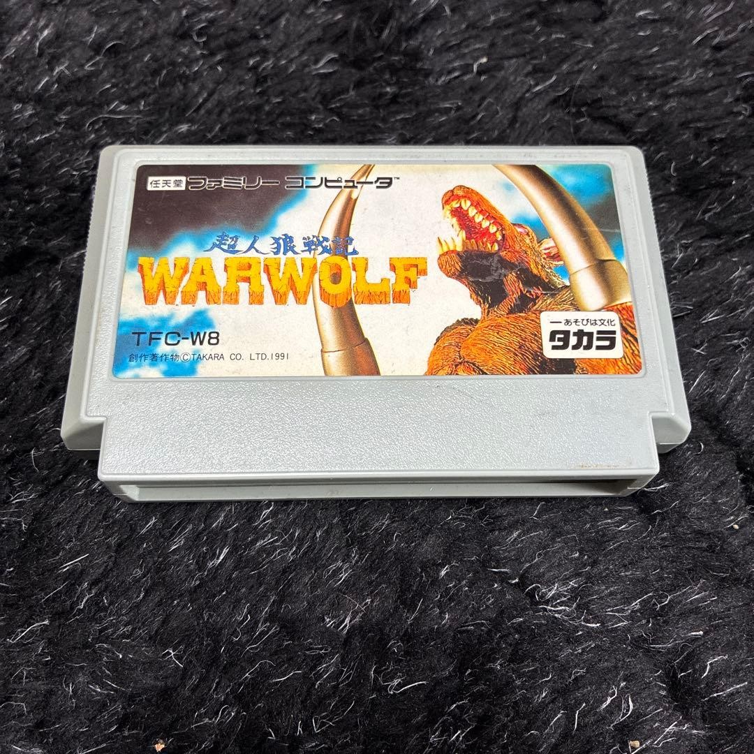 WARWOLF Famicom Cartridge Only Used Japanese ver JP Import Used Tested Game