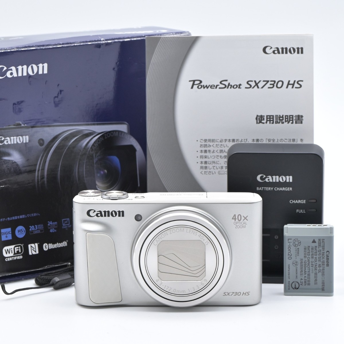 Powershot Cameras Canon Sx730 Refurbished Teds Canon SX730 Wifi