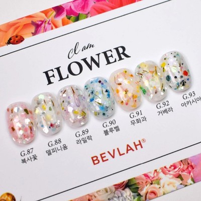 BEVLAH I am Flower Glitter Gel 7 Colors SET Gel Nail Polish / Tracking