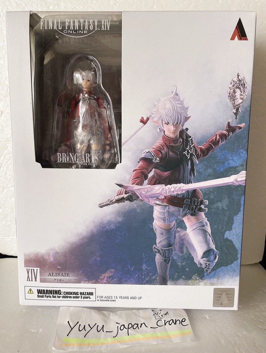 FINAL FANTASY XIV Alisaie アリゼー　フィギュア FINAL FANTASY XIV BRING ARTS Action Figure - ALISAIE