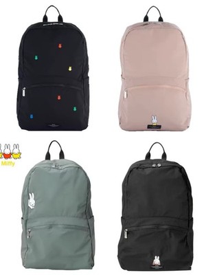 Miffy Rabbit Beige Black Foldable Backpack Bag Light Storage Trip Travel School