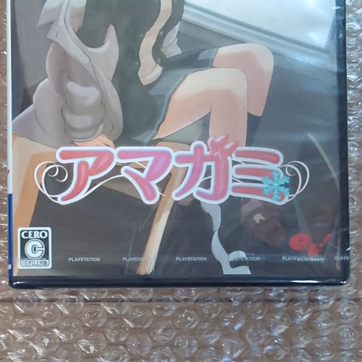 Amagami (Sony PlayStation 2, 2009) for sale online | eBay