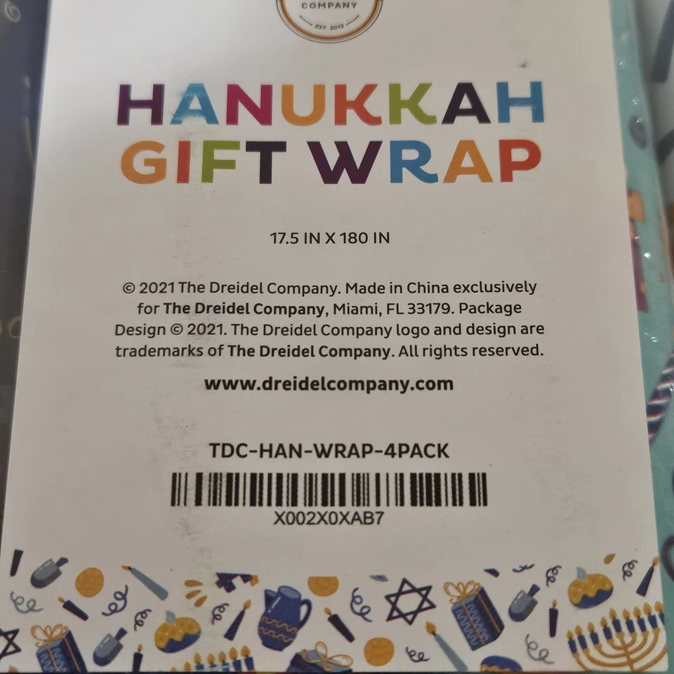 Lot 8 Rolls Chanukah Hanukkah Gift Wrapping Paper Dreidel Menorah 17.5"X180" - Image 3 of 3